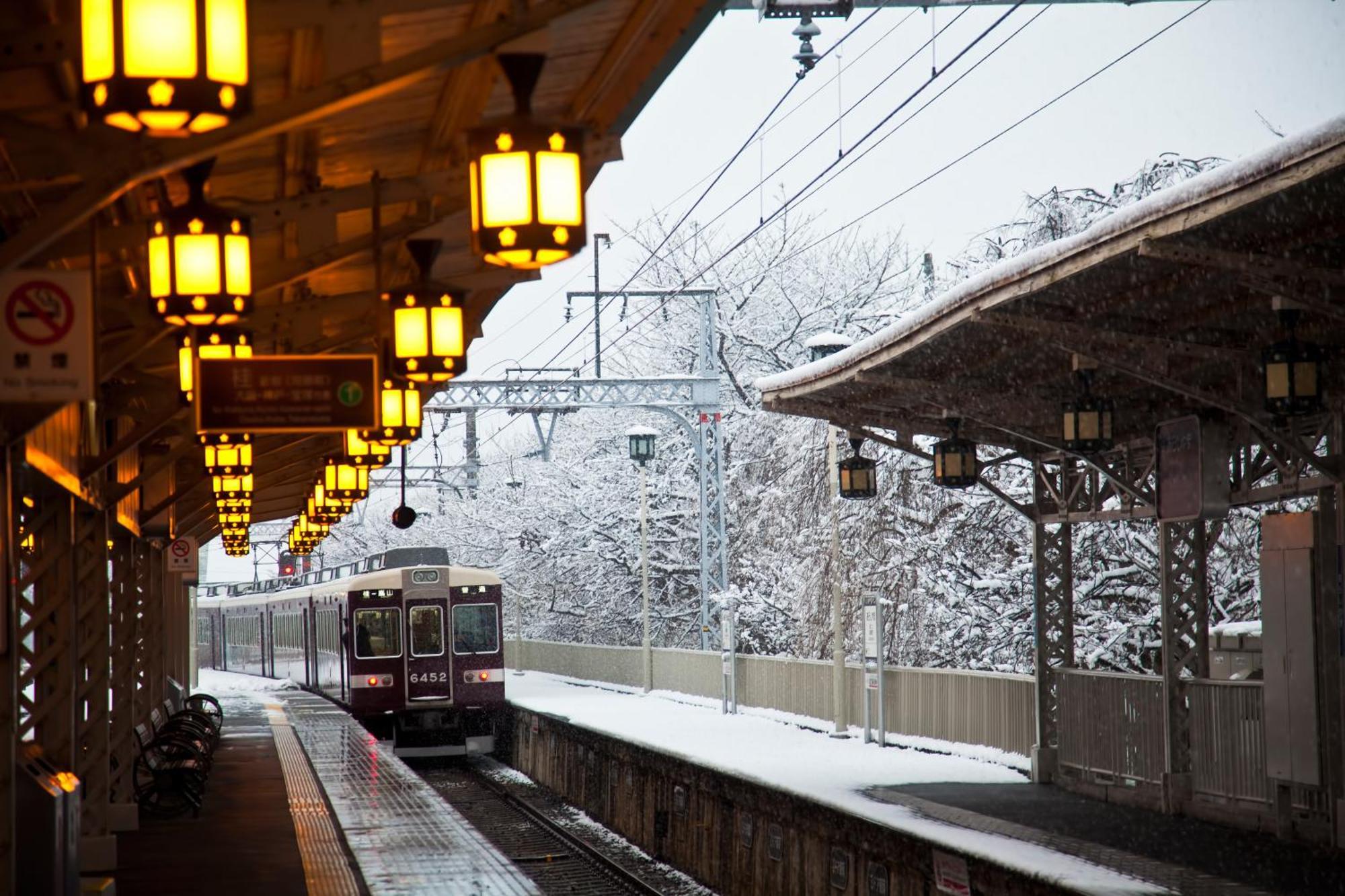 Tokyu Stay Kyoto Sanjo-Karasuma Екстер'єр фото