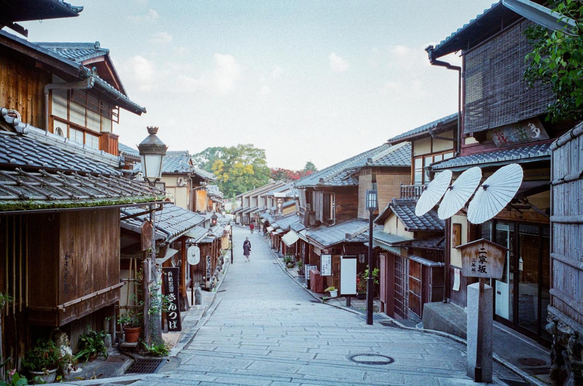 Tokyu Stay Kyoto Sanjo-Karasuma Екстер'єр фото