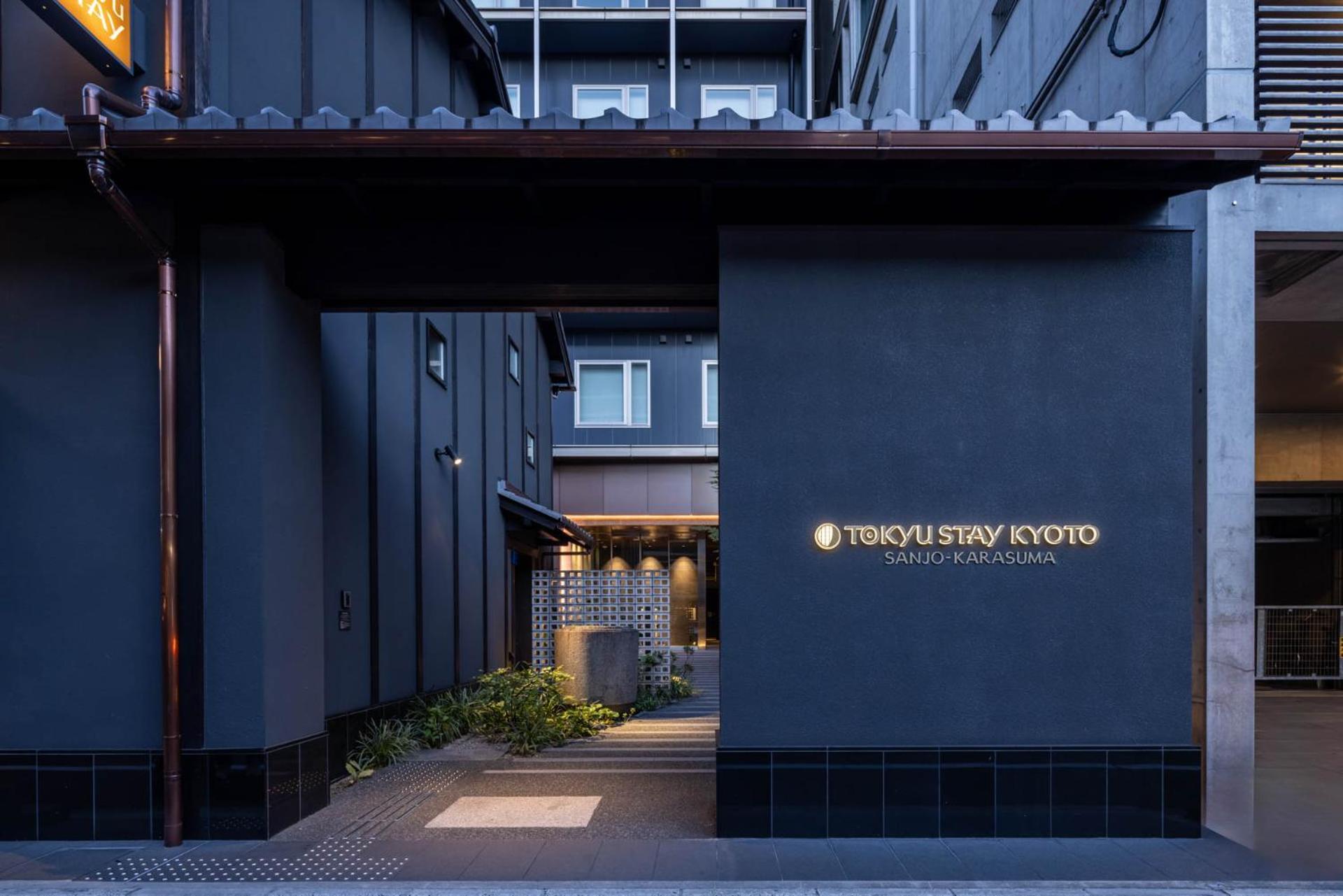 Tokyu Stay Kyoto Sanjo-Karasuma Екстер'єр фото