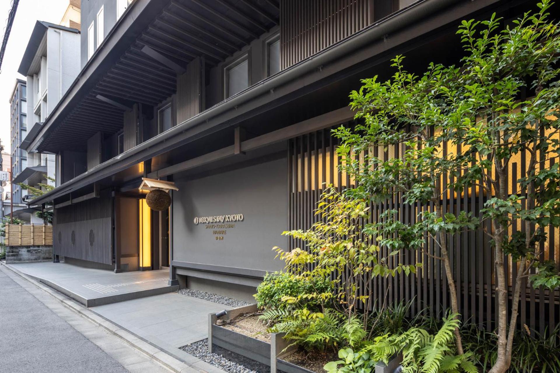 Tokyu Stay Kyoto Sanjo-Karasuma Екстер'єр фото