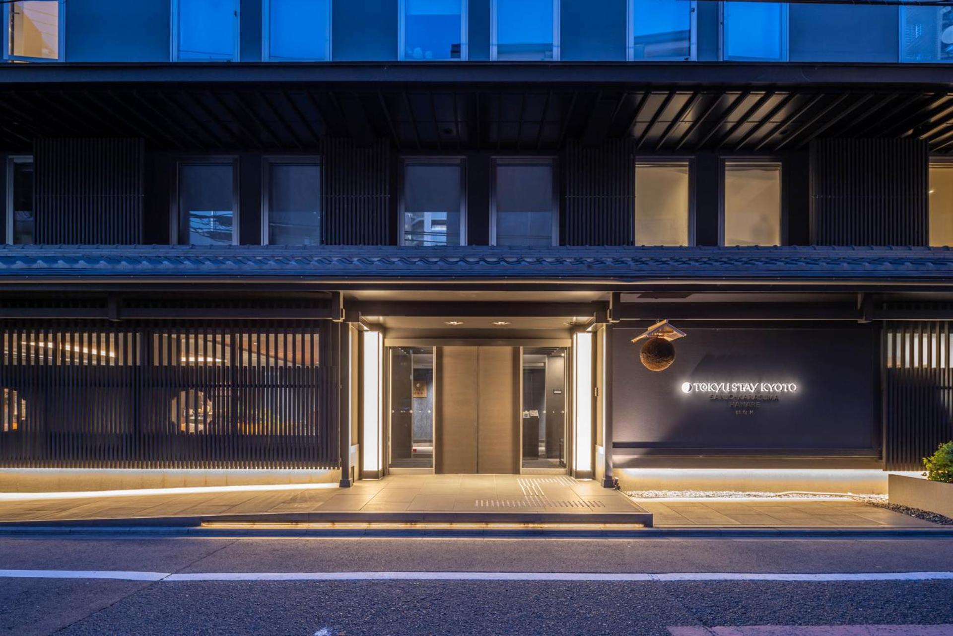 Tokyu Stay Kyoto Sanjo-Karasuma Екстер'єр фото
