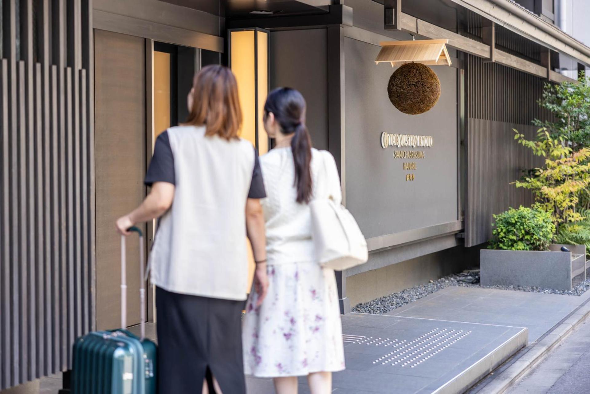 Tokyu Stay Kyoto Sanjo-Karasuma Екстер'єр фото