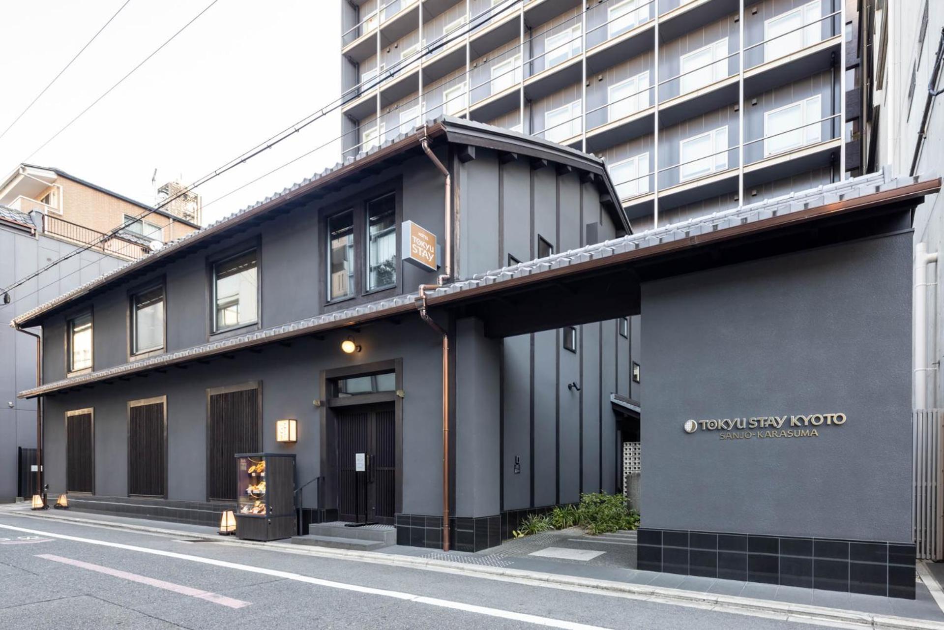 Tokyu Stay Kyoto Sanjo-Karasuma Екстер'єр фото