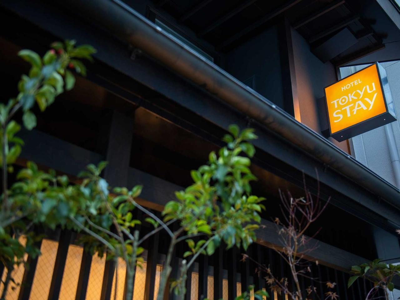 Tokyu Stay Kyoto Sanjo-Karasuma Екстер'єр фото